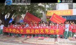 德庆最新爆料新闻,揭秘神秘事件背后真相